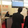 از سایت بازار برق ایران در نمایشگاه جانبی کنفرانس بین المللی برق رونمایی شد