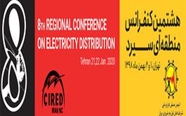 8th Regional Conference on Electricity Distribution