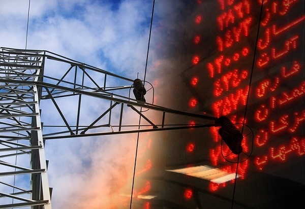 Growth of Electricity Trading on the Iran Energy Exchange in the 31st Week of 1404 (Mid-October 2025)