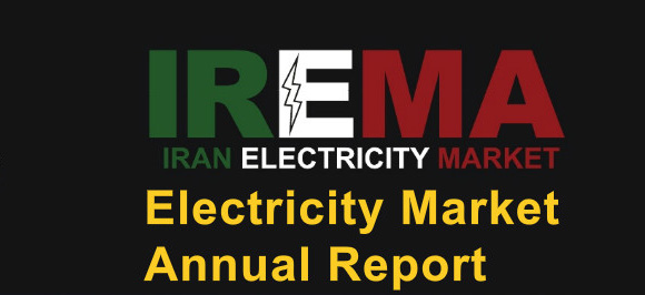 Iran Electricity Market Annual Report