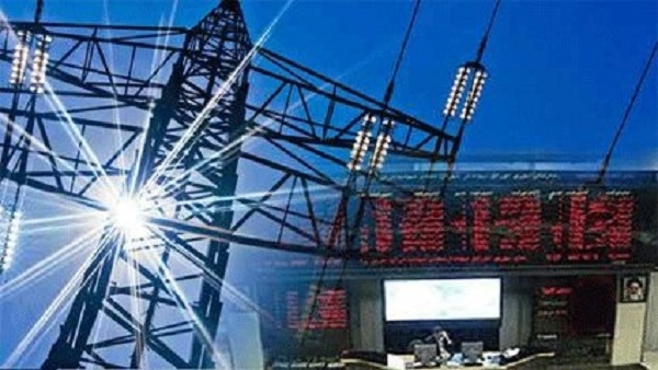 Electricity Trading Up in Week 33 of Persian Year 1404: 3.3 Billion kWh Traded, Valued at 4.9 Trillion Rials