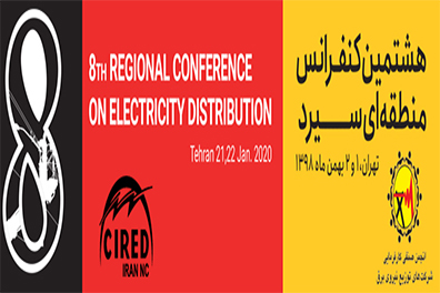 8th Regional Conference on Electricity Distribution