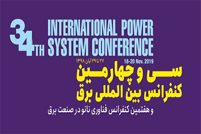 34th International Power System Conference