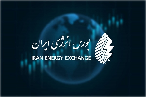 در هفته چهل و دوم سال 1404؛ بیش از 1.2 میلیارد کیلووات ساعت برق در بورس انرژی به فروش رفت