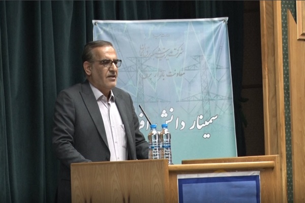 رییس هیات مدیره سندیکای شرکت‌های تولیدکننده برق در سمینار دانش افزایی مدیران و ذینفعان بازار برق: کشف قیمت واقعی برق و حضور کامل صنایع کلید پایداری صنعت برق