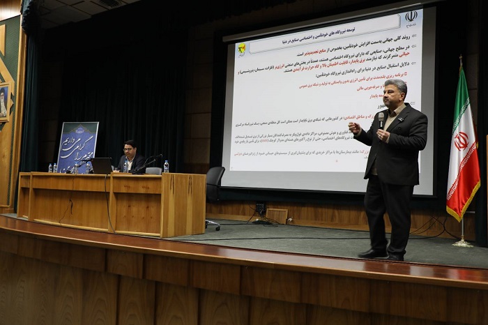 مدیرعامل شرکت توانیر در سمینار «دانش‌افزایی مدیران و ذینفعان بازار برق»: صنعت برق به بازار رقابتی و کاهش نقش مستقیم دولت نیاز دارد