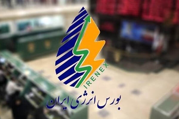 حجم معاملات قراردادهای گواهی ظرفیت به 1592 مگاوات رسید