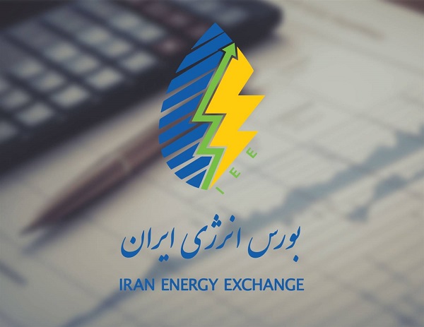 در روز شنبه 28 تیرماه محقق شد؛ فروش ۷۷۵ میلیون کیلووات ساعت برق در بورس انرژی